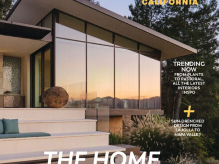 GGD, Inc in Modern Luxury Homes California!